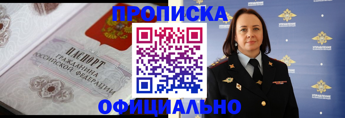 форма 3 в Абдулино
